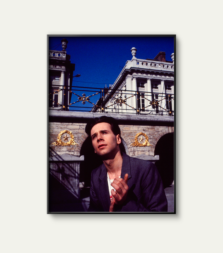 Jim Kerr | Limited 200 stuks