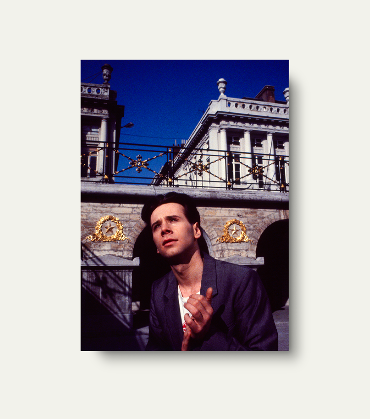 Jim Kerr | Limited 200 stuks