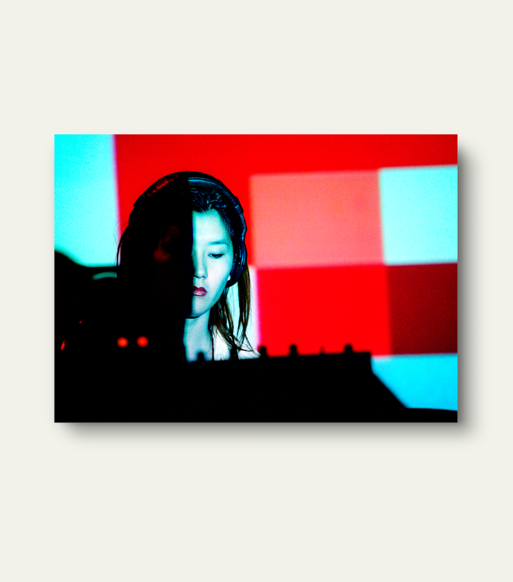 Julie | Limited 200 stuks